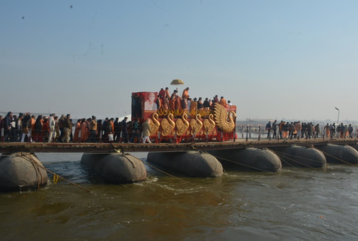 Kumbh mela 2019 Mauni Amavasya second dusra Shahi Snan time on Forty ghat
