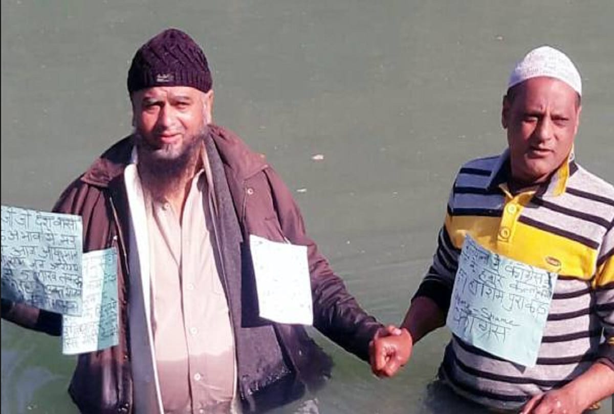 Shamli, Former Chairman Haji Islam has counted achievements of Modi government