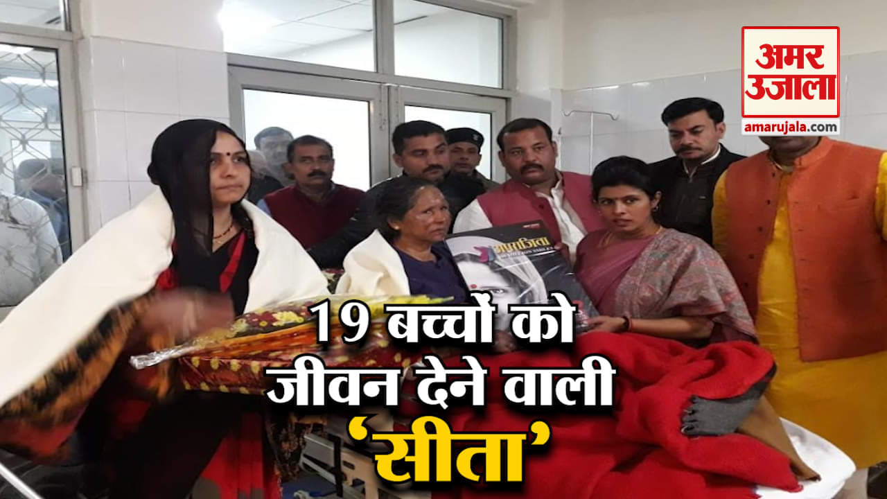 सीता शुक्ला