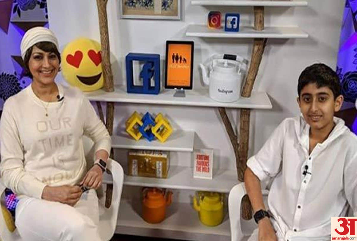Sonali Bendre bonds over books with her son Rocky Behl