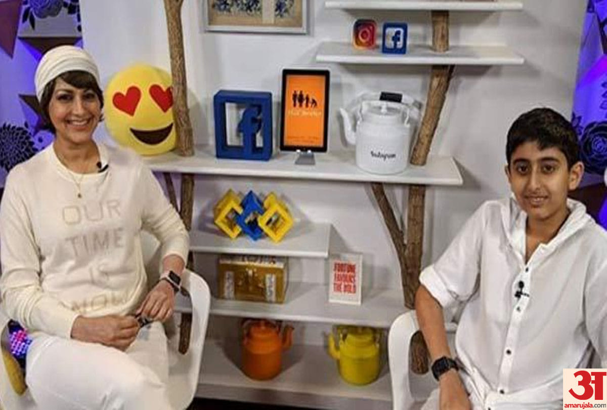 Sonali Bendre bonds over books with her son Rocky Behl