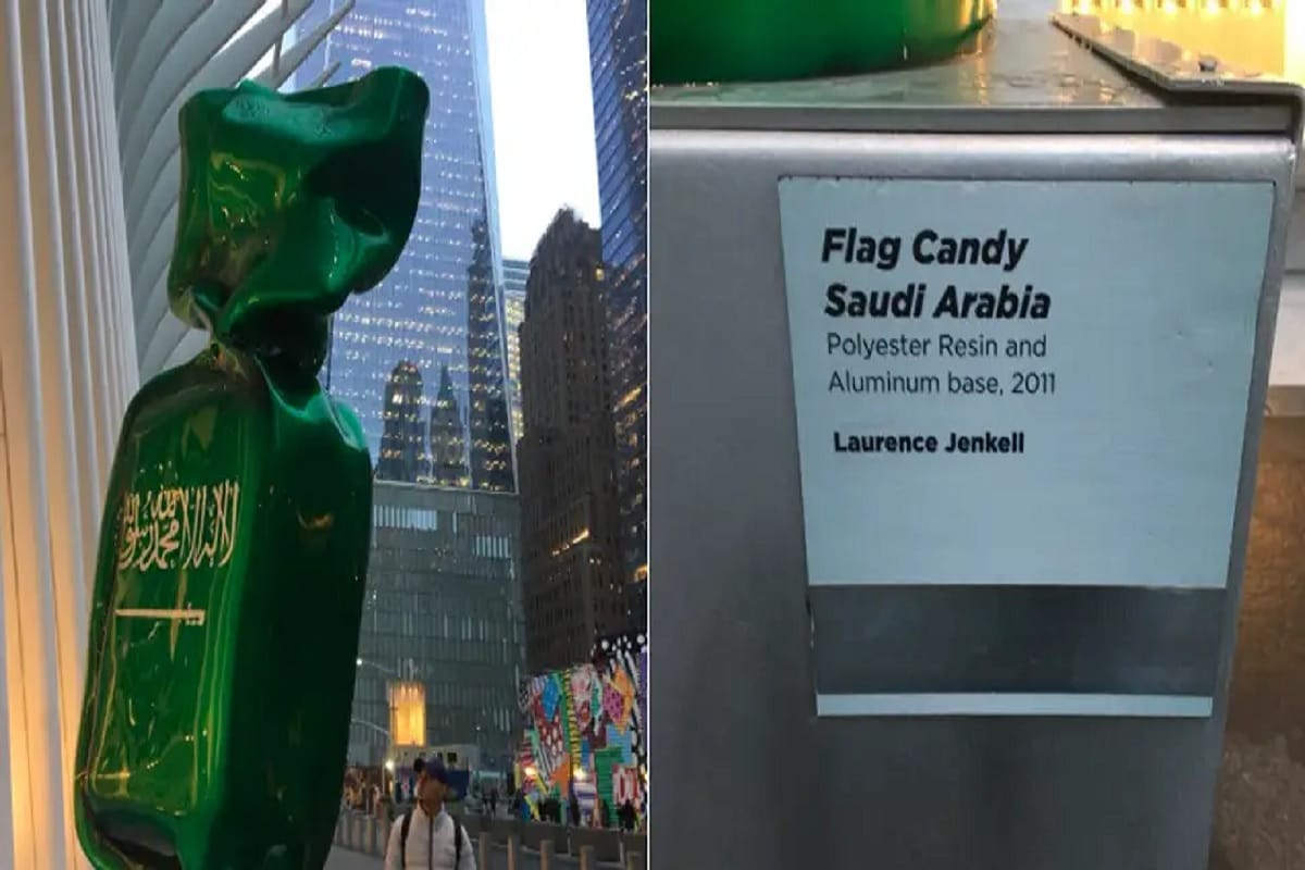 Saudi Arabia flag artwork removed from World Trade Center in America