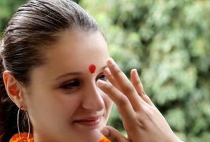 Know 5 amazing benefits of applying holy tilak on the forehead