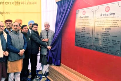 Shakti Peeth of himachal will link with the broad gauge rail line