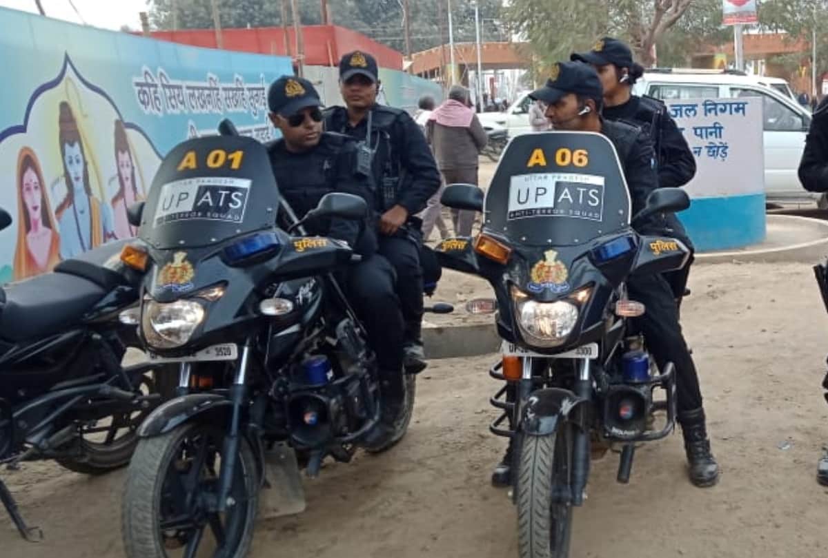 Kumbh 2019 Three D Security For NRI in prayagraj kumbh mela