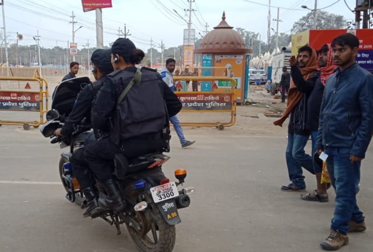 Kumbh 2019: First shahi snan completed on Makar Sankranti, see Security arrangements in Kumbhnagari