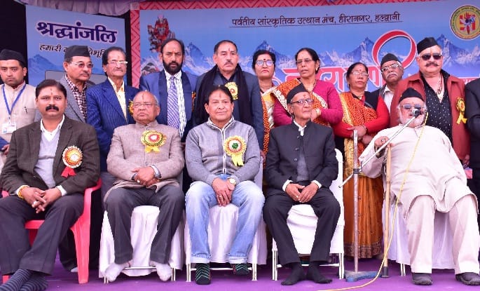 भाबर में उतरा समूचा कुमाऊं