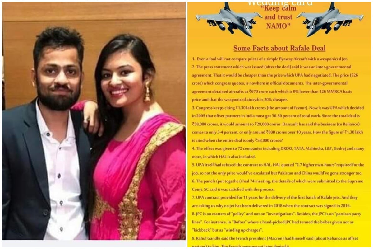 couple want vote in favour of BJP in upcoming lok sabha election as their wedding gift