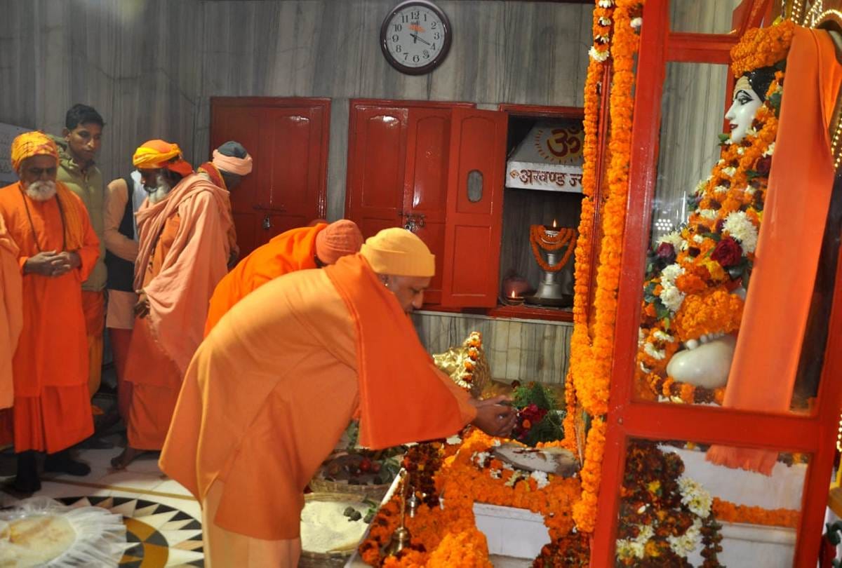 Yogi Adityanath at Gorakhnath Mandir on occasion of Makar Sankranti