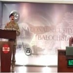 general qamar javed bajwa
