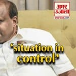 हेडलाइन