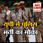 इंडिया न्यूज