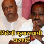 न्यूज हेडलाइंस