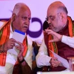 ऑपरेशन लोटस