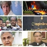 These Top News will be kept under focus today