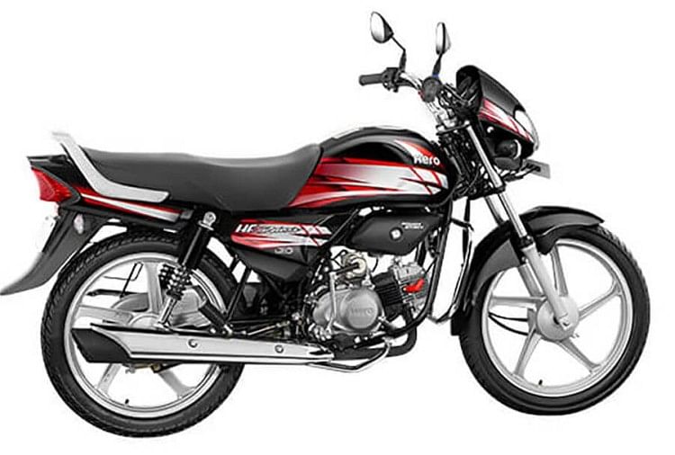 hero honda bike kitne ki aati hai