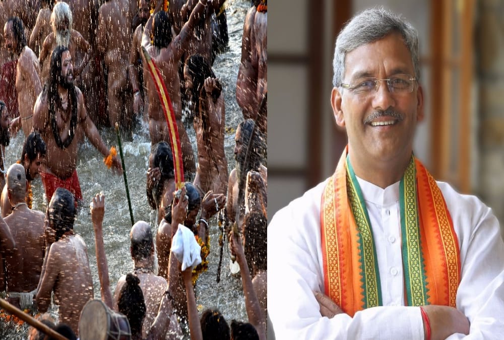 kumbh Mela 2019 Cm trivendra singh rawat will go to Prayagraj
