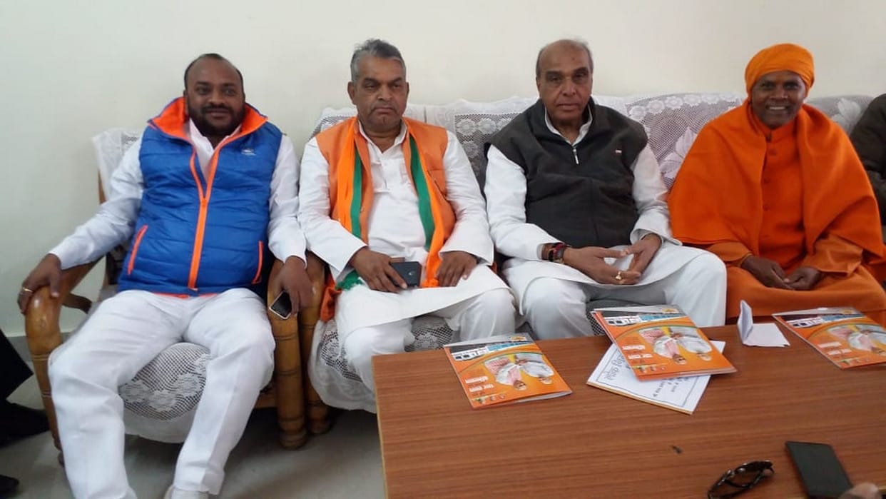 depty cm wiil come on 19 january