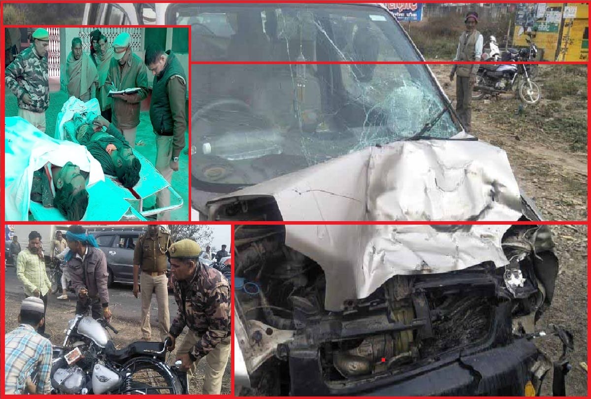 Shamli, two killed in car accident and many injured