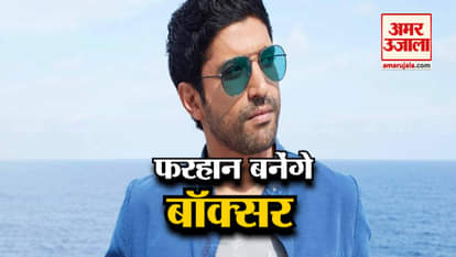 after bhaag milkha bhaag farhan and rakesh om prakash mehra will seen in toofan film