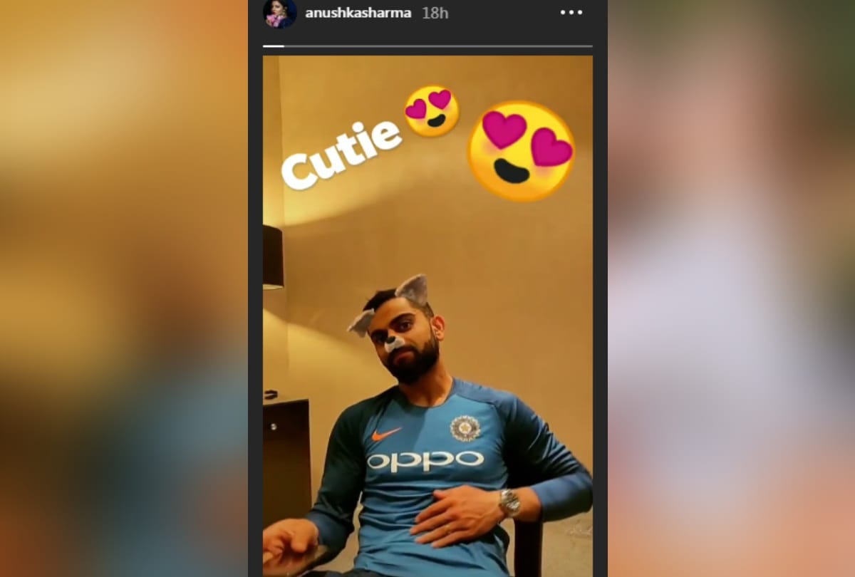anushka sharma made virat kohli video with doggy filter and kohli do not have any clue goes viral