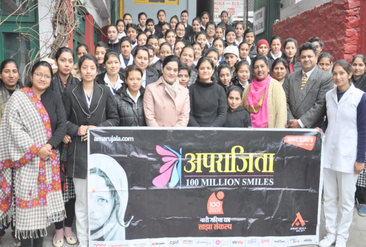 aparajita 100 million smiles programme organized in kullu Christian Nursing Institute