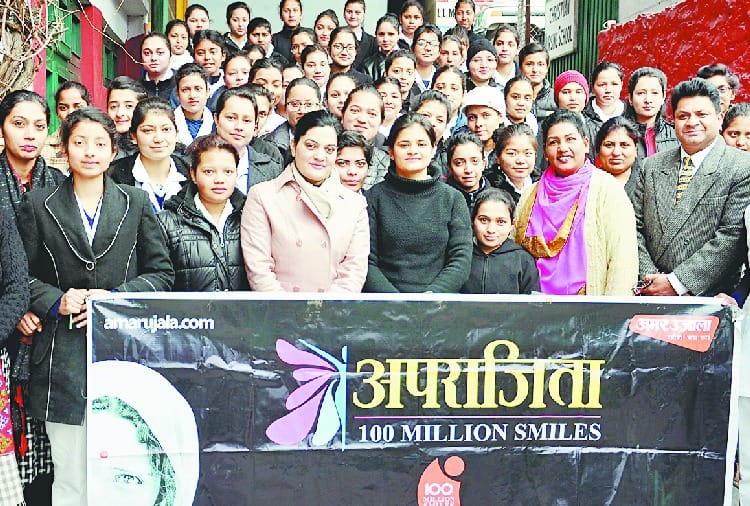 स्वयं निर्णय लेने से सशक्त बनेंगी महिलाएं