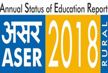 enrollment in private schools of himachal dubbed in Twelve years