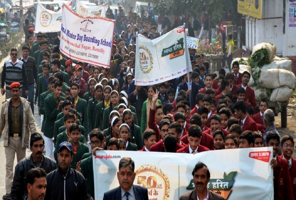 Amar Ujala awareness rally with message of Clean Green bareilly