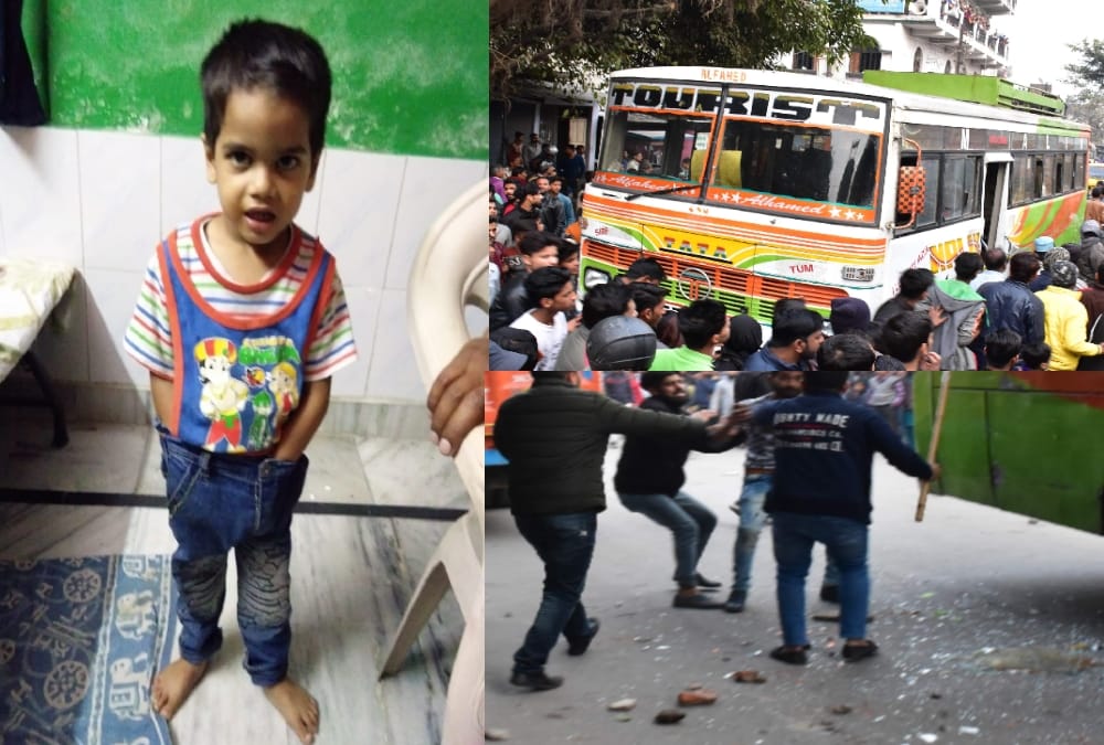 Mother crying after see Boy child killed in bus accident haldwani 