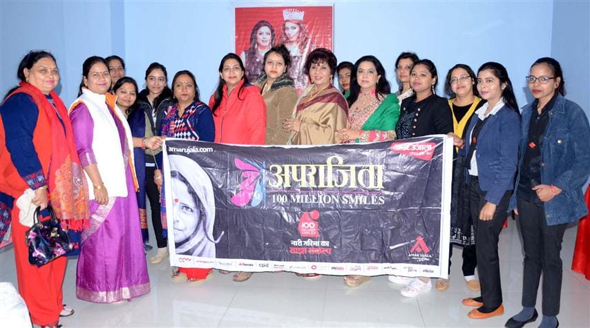 Women will be self-supporting by joining beautician employment: Taneja