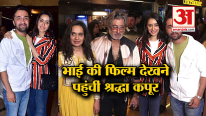 Shakti Kapoor Reaches With Family For Bombairiya's Screening