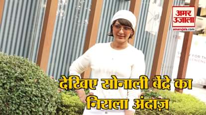 Sonali Bendre looks spotted in Mumbai in all-white attire