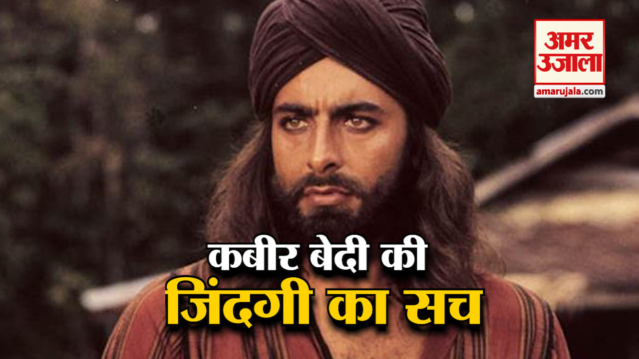 bollywood