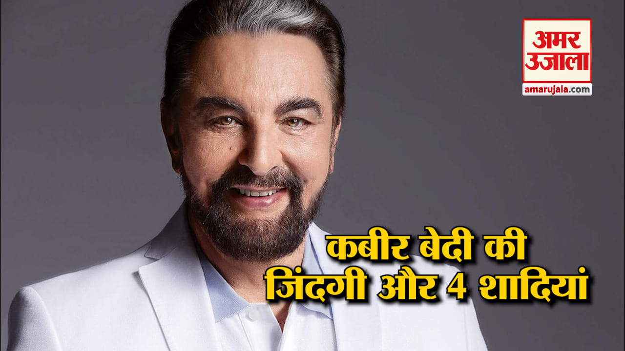 bollywood