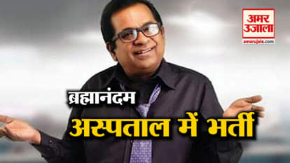 Bad news for the fans of Brahmanandam