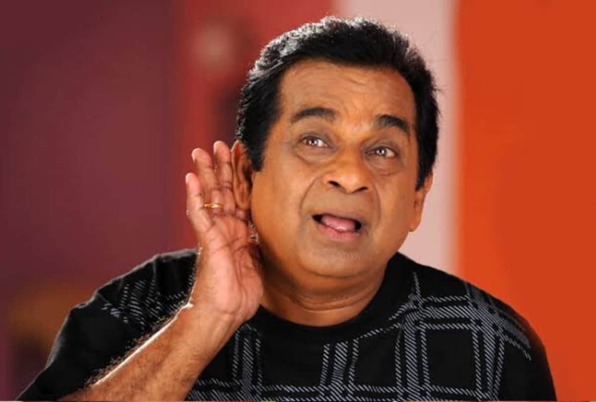 Brahmanandam holds the Guinness World Record for the most screen credits for a living actor