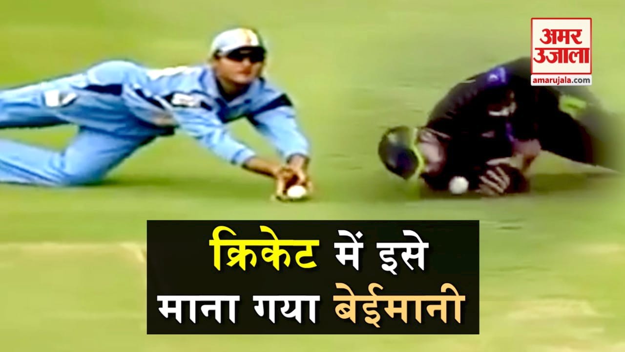प्रतीकात्मक तस्वीर