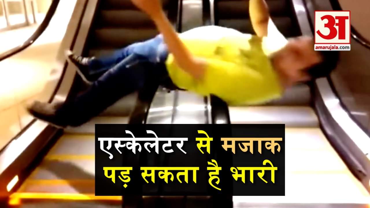 प्रतीकात्मक तस्वीर