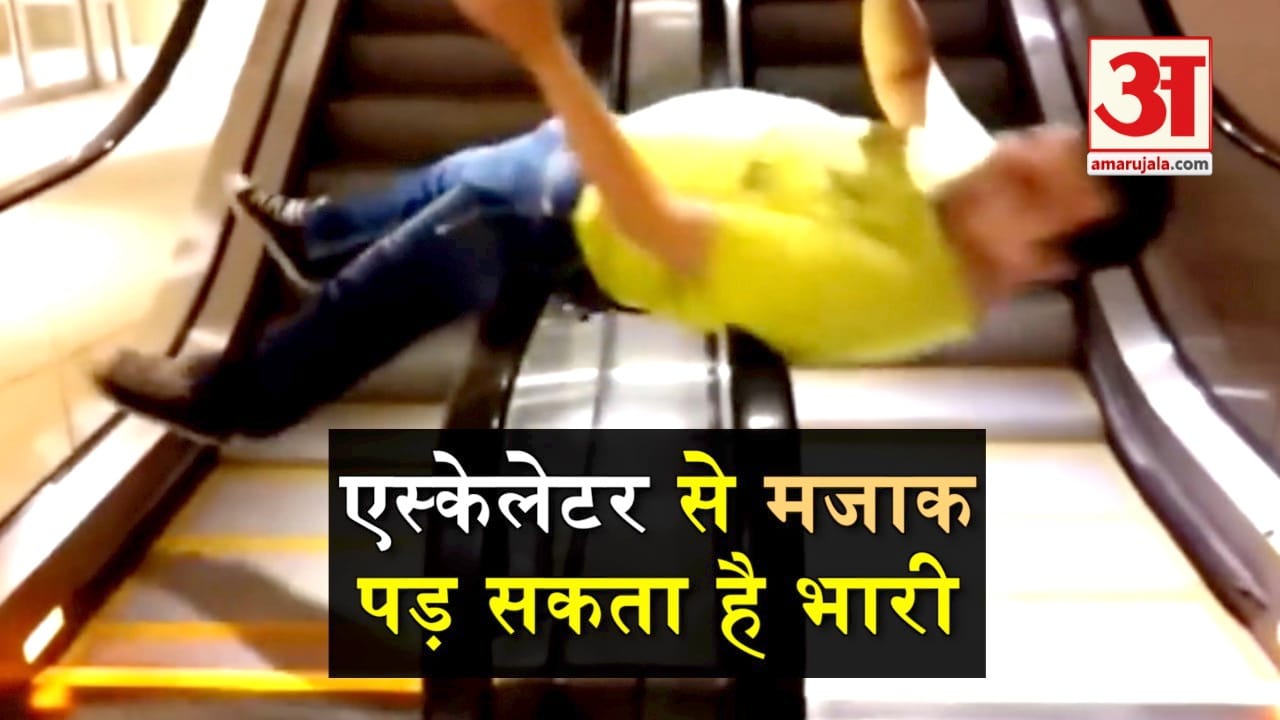 प्रतीकात्मक तस्वीर