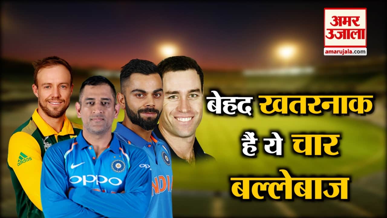 क्रिकेट