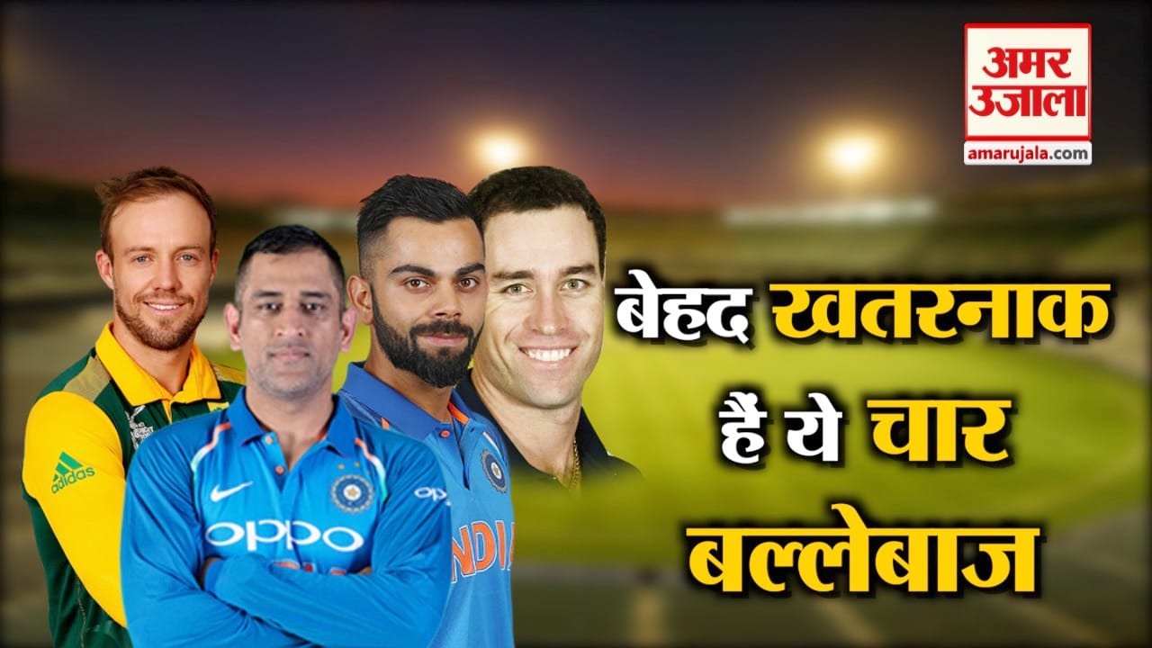 क्रिकेट