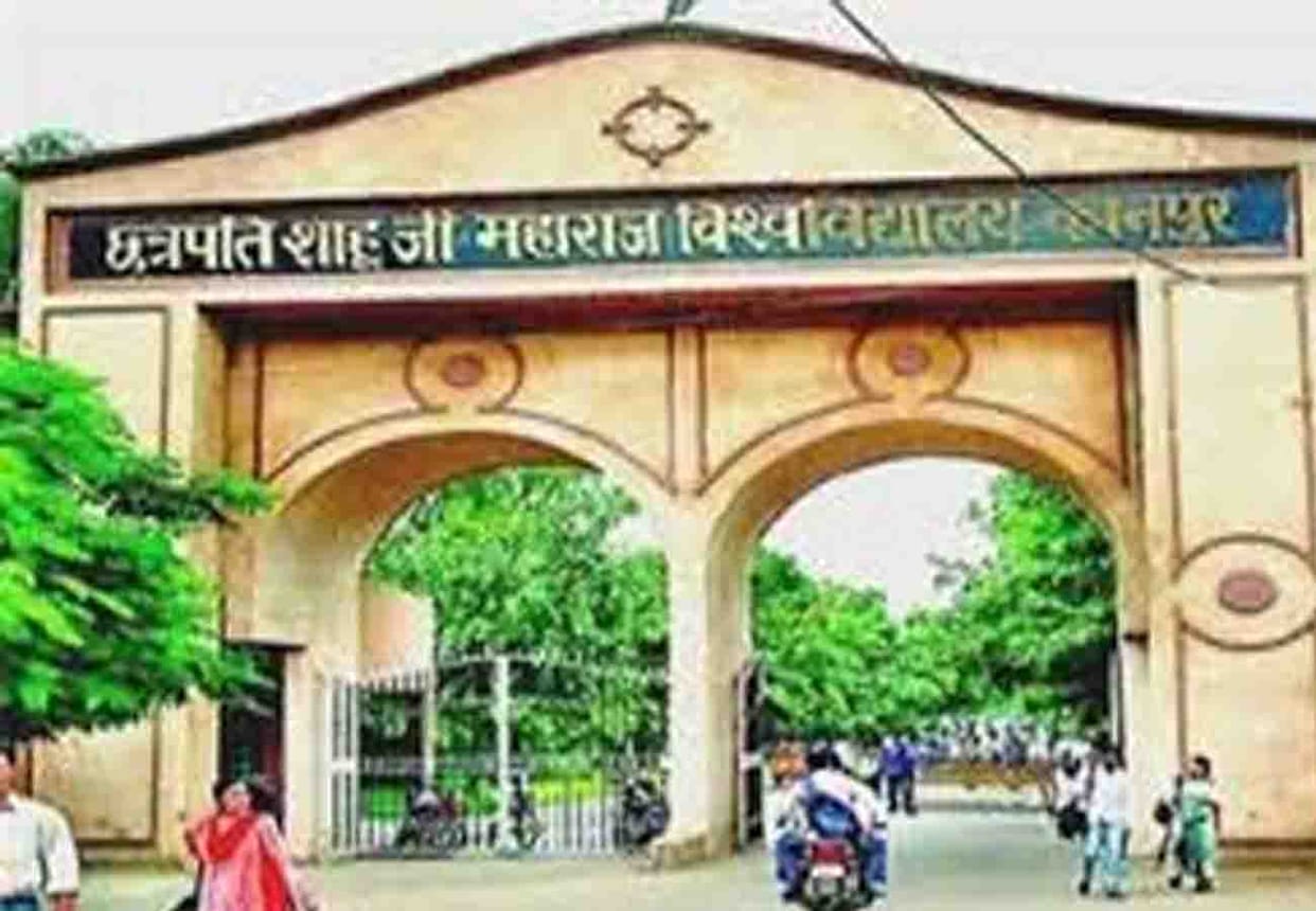 LLM students bowed to kanpur university administration