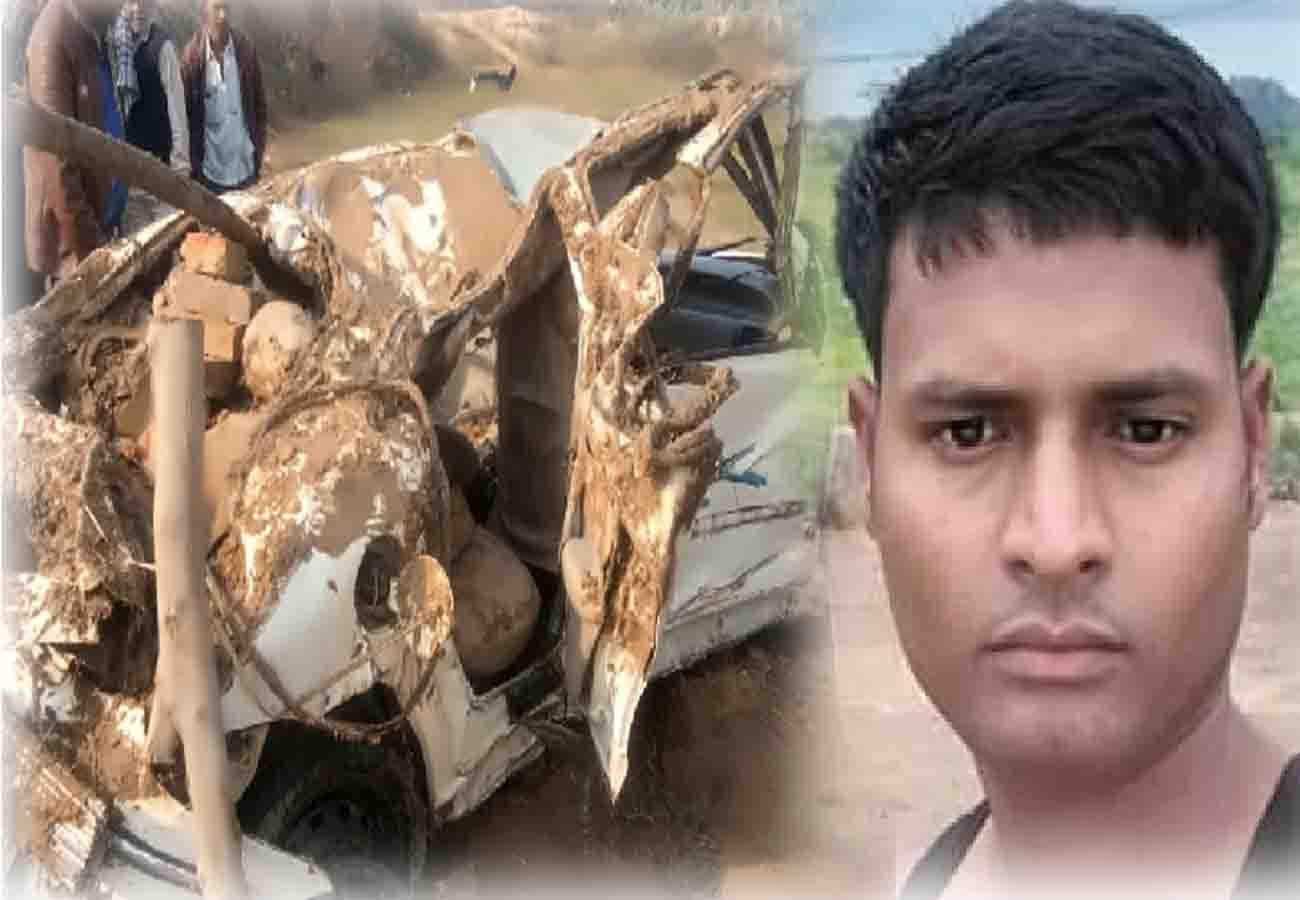 youngman died in accident before wedding