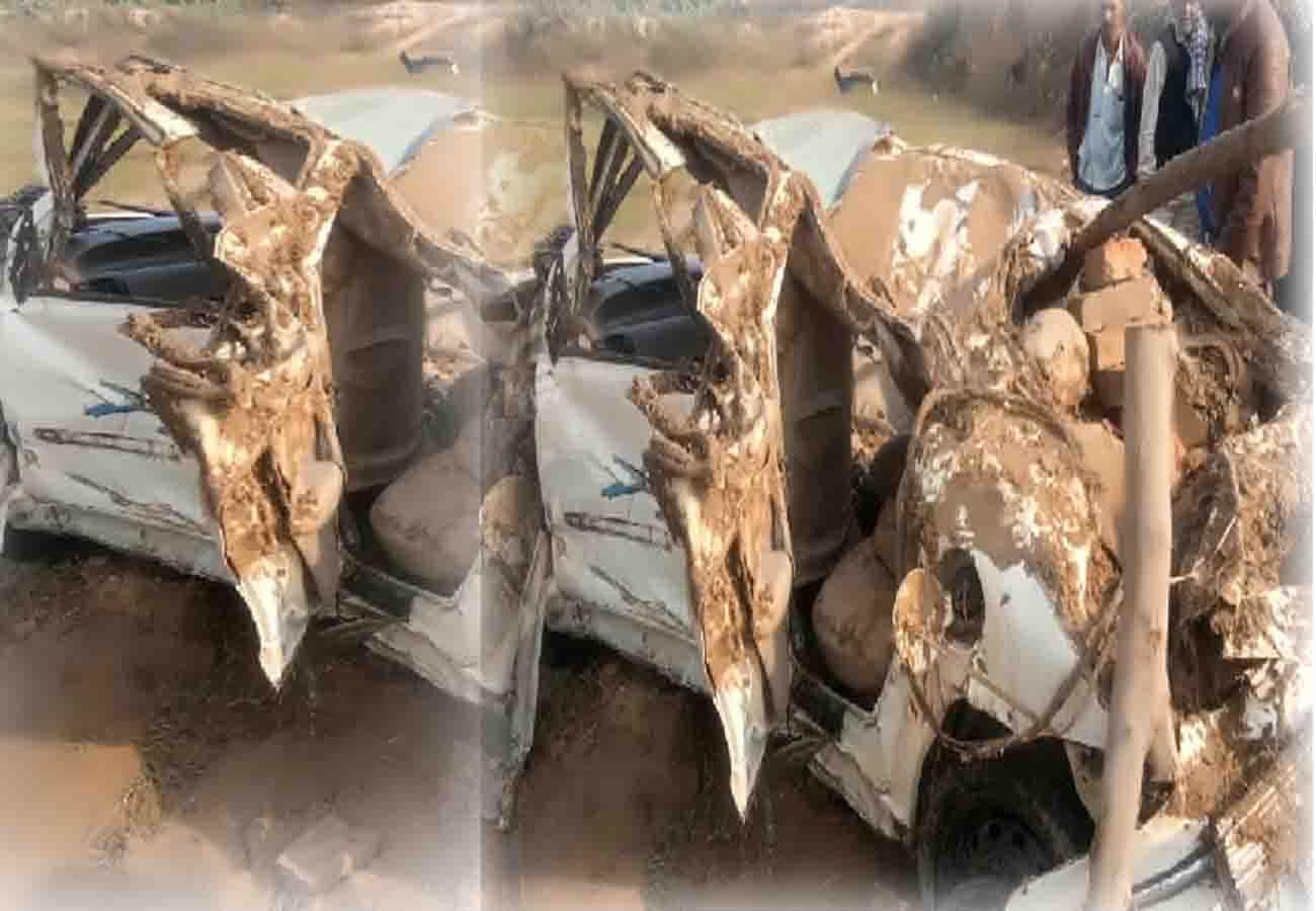 youngman died in accident before wedding