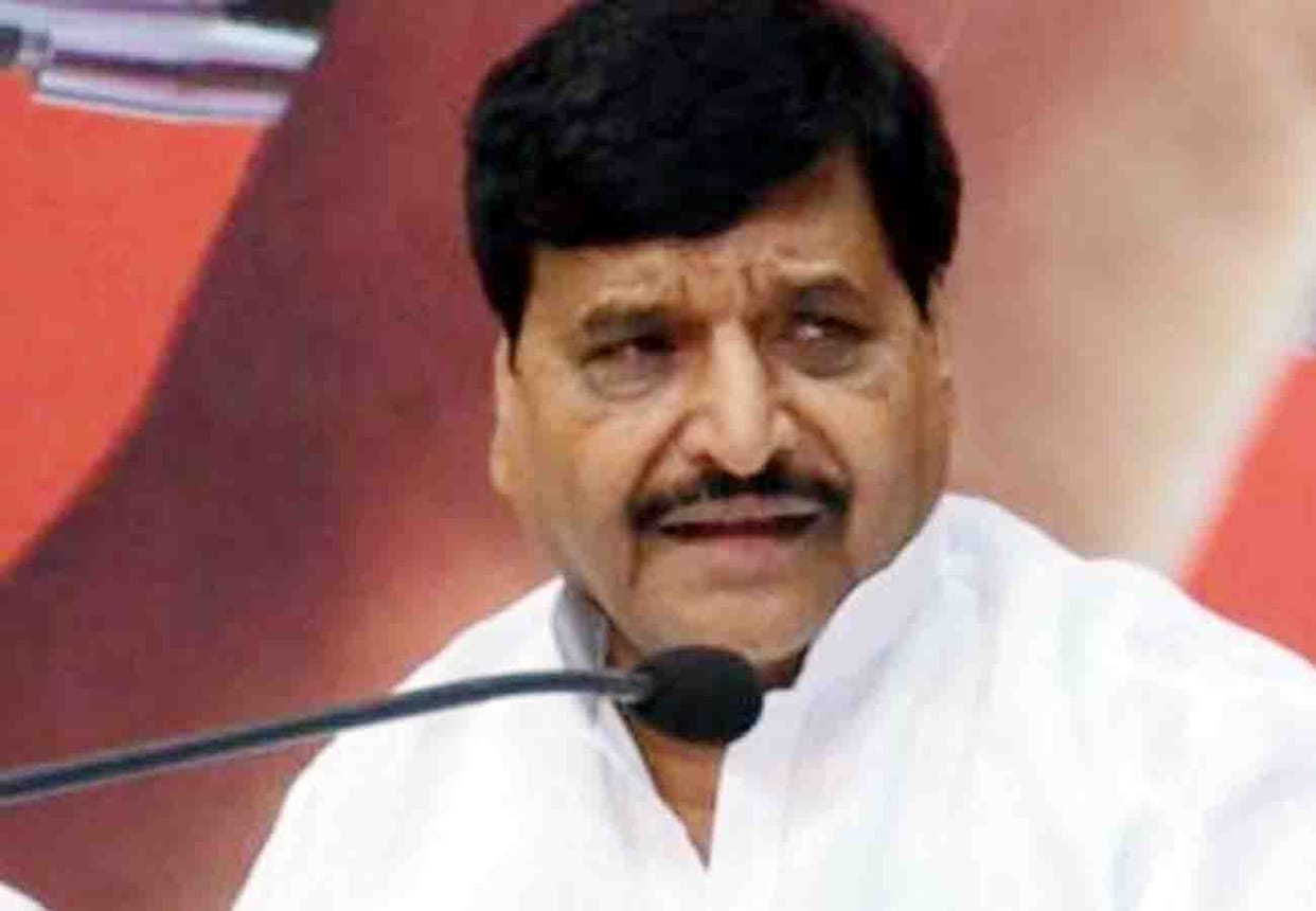 Shivpal Singh Yadav slams Akhilesh Yadav and Mayawati in mainpuri