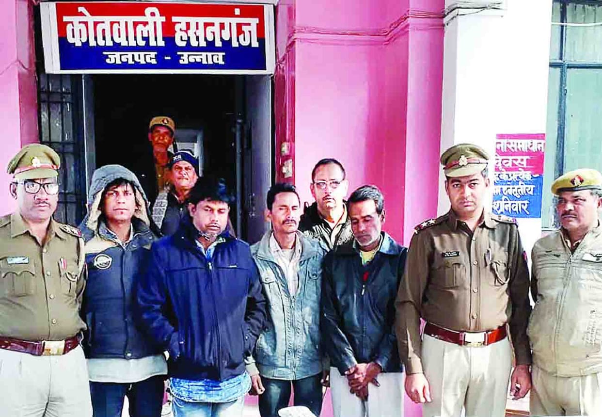 four men arrested in Beef smuggling in unnao