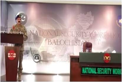 general qamar javed bajwa