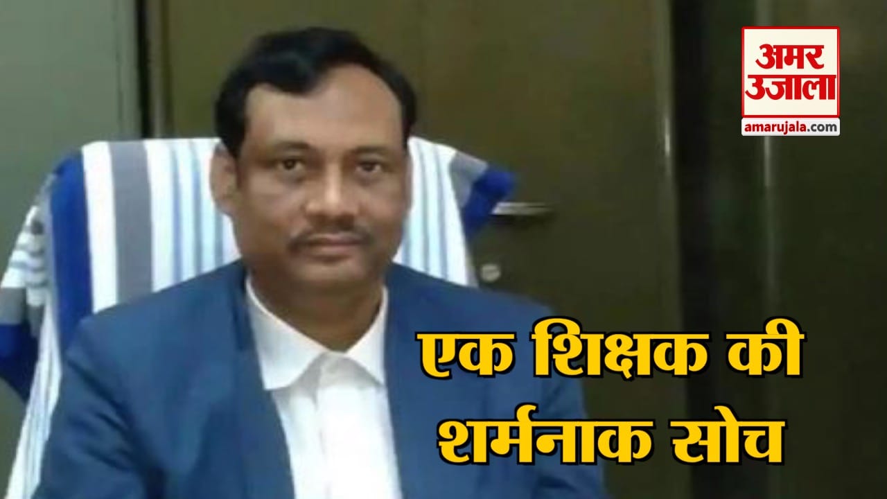 नेशनल न्यूज