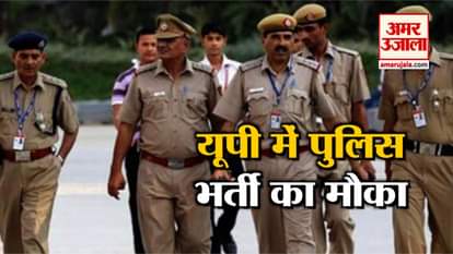 Khushkhabar about Uttar Pradesh police, doctors dancing, 10% reservation, driving licence
